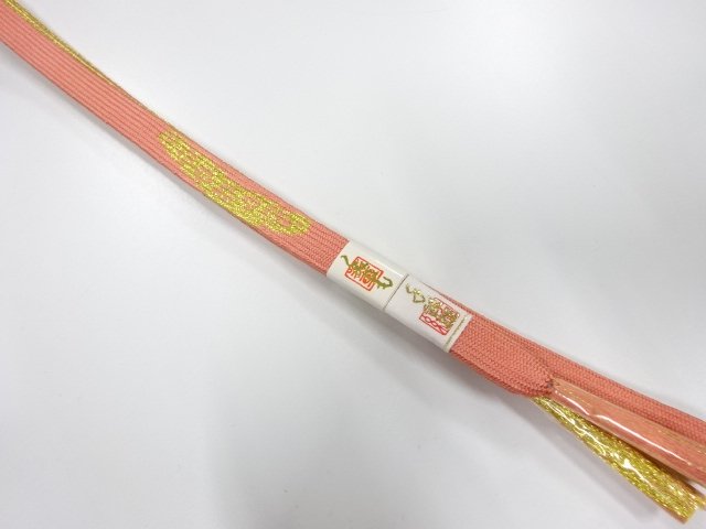 JAPANESE KIMONO / UNUSED KOREI HAND-TIED OBIJIME